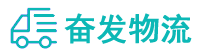中山到岢岚县物流公司